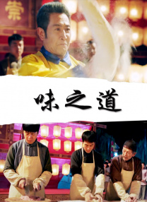 天堂久久久久va久久久久